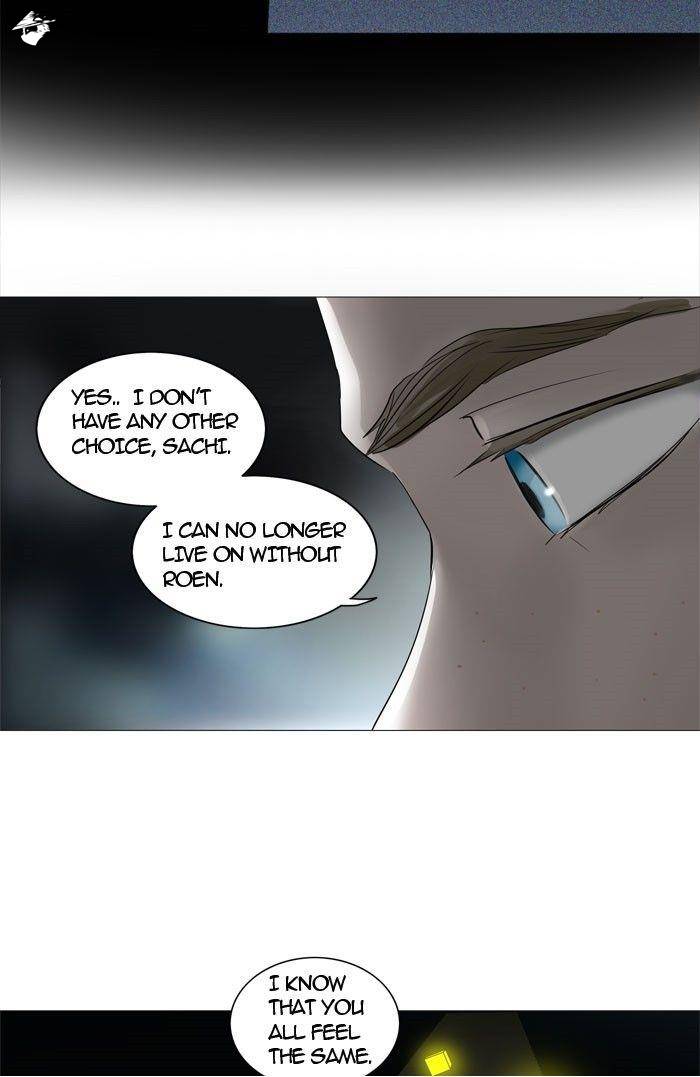 Tower of God Chapter 244 image 23